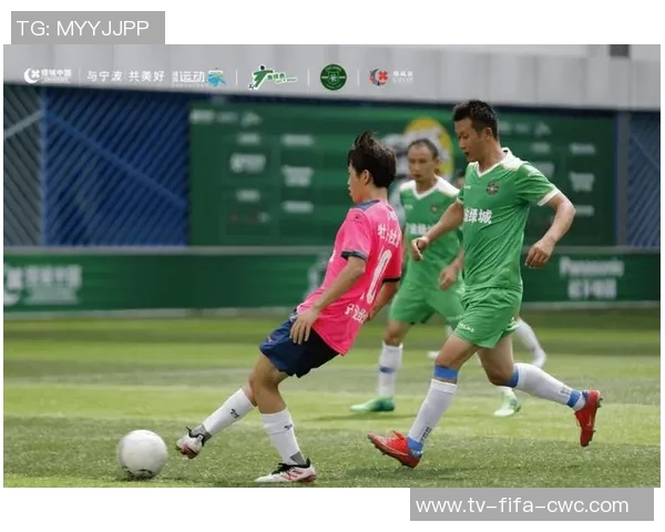 温布尔登足球小说：在绿茵场上追逐梦想与友情的故事